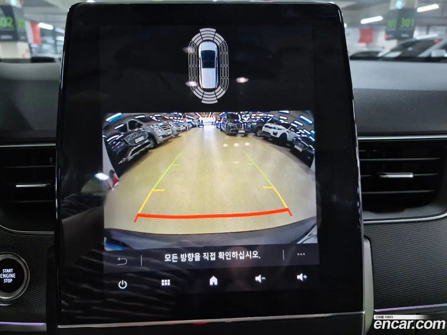 XM3 Renault Korea 2020.3-OPTION-016