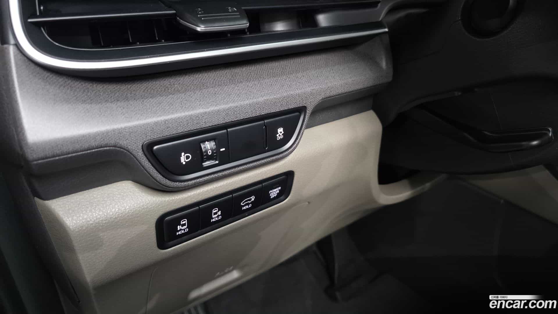 Canival Kia 2026.0-OPTION-042