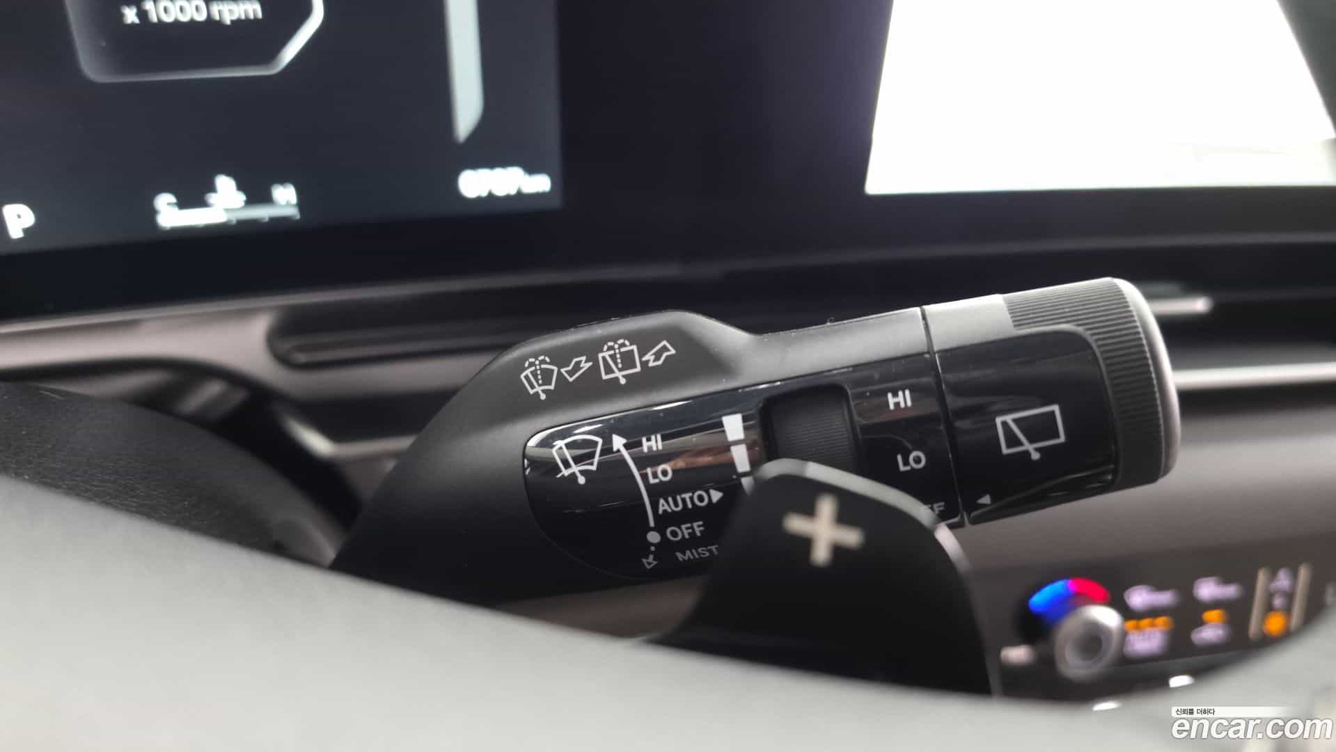 Canival Kia 2026.0-OPTION-044