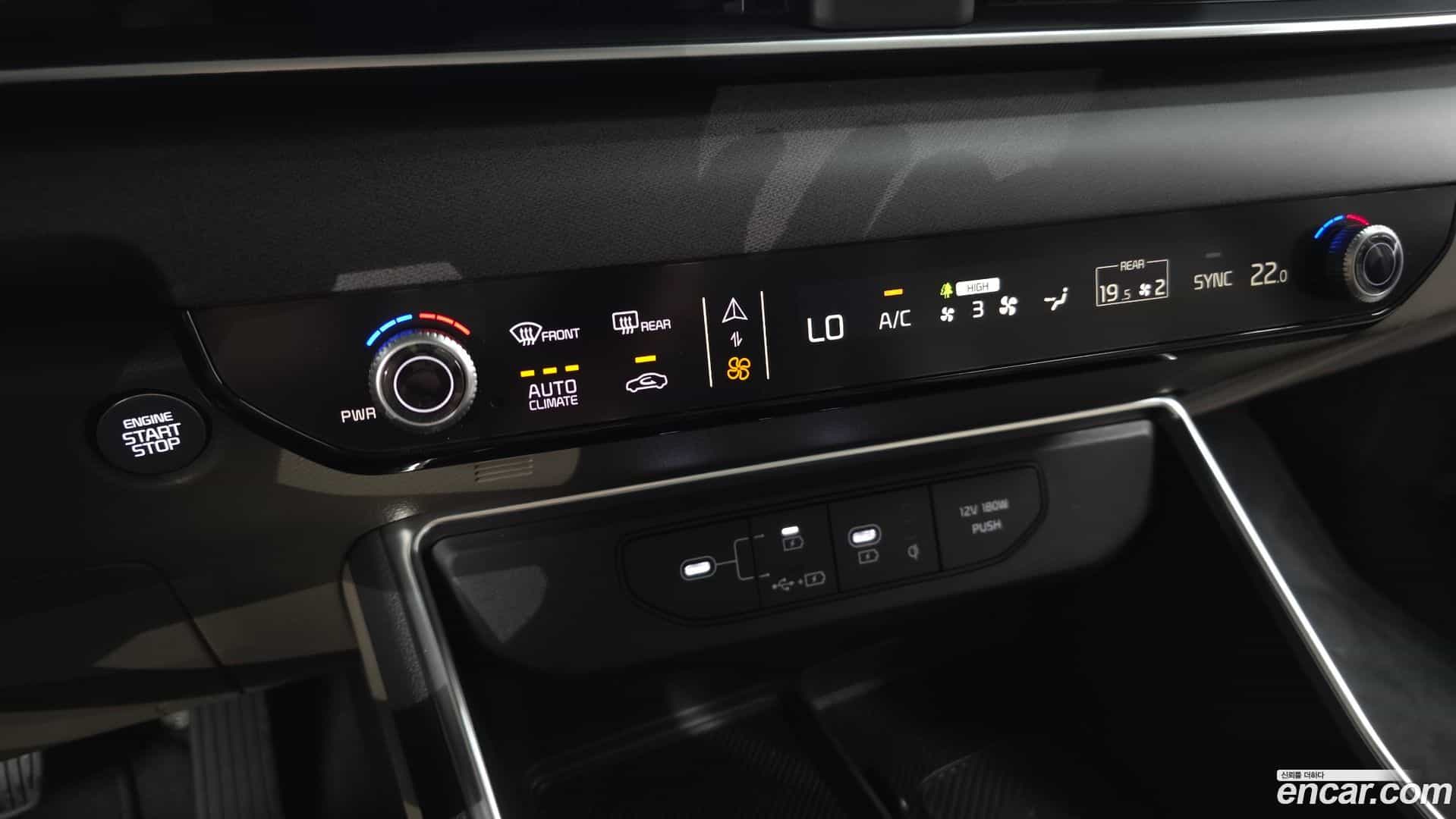 Canival Kia 2026.0-OPTION-045