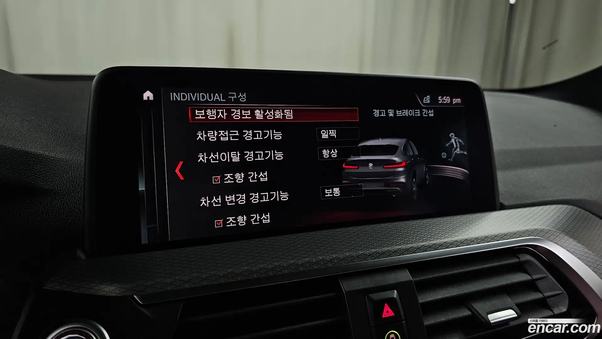 X4 BMW 2019.3-OPTION-042