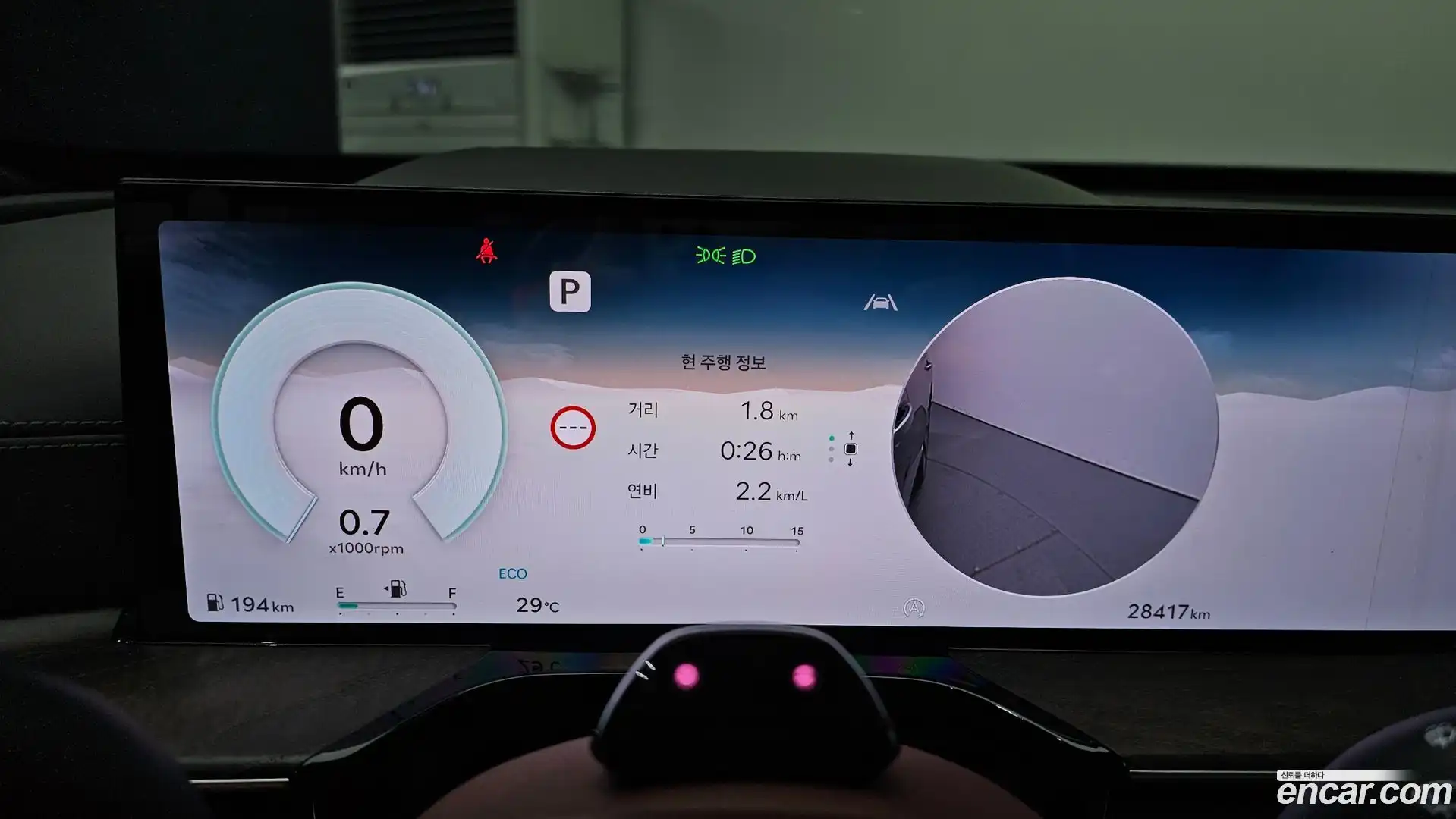 GV80 Genesis 2024.10-INNER-008