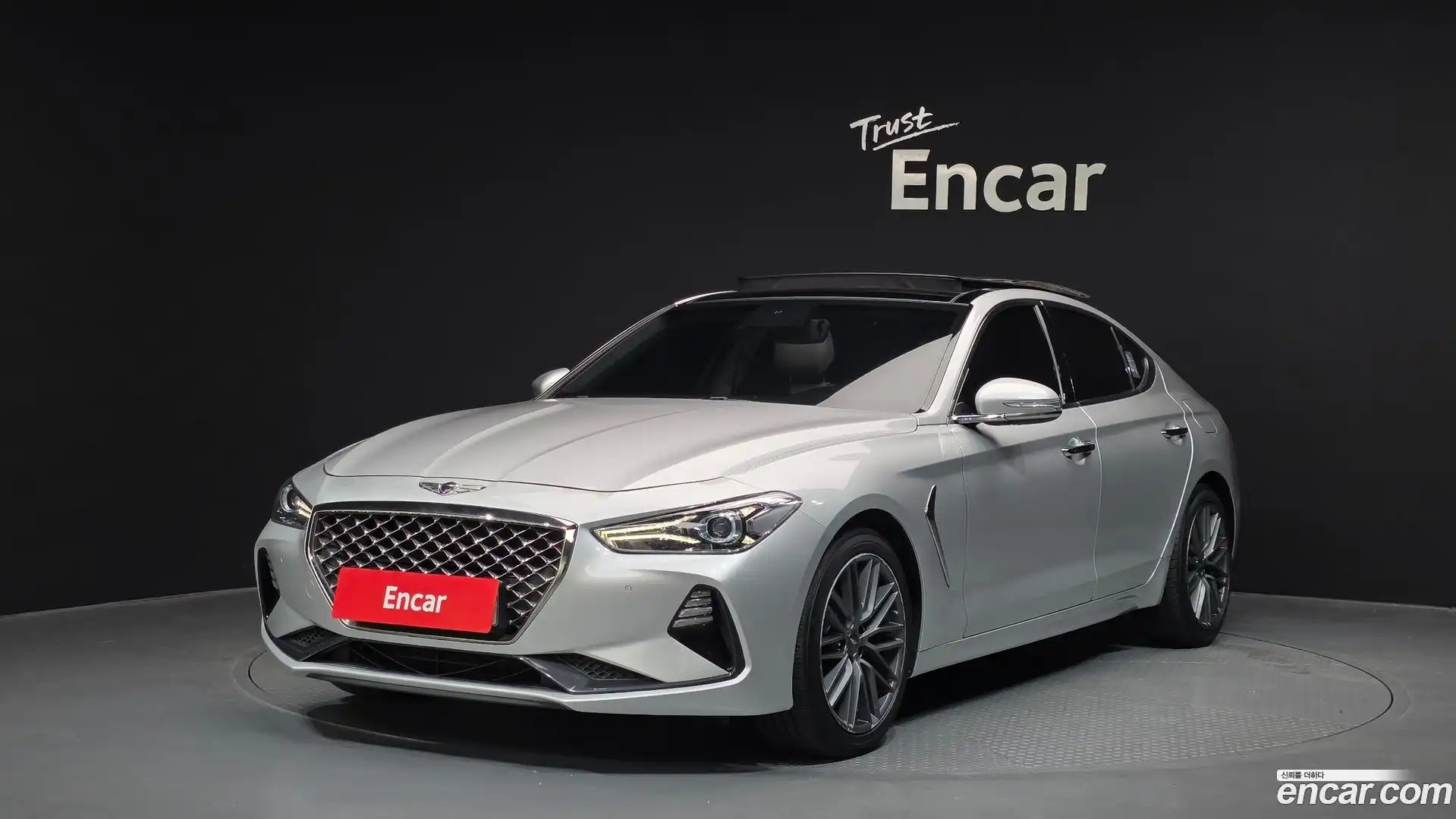 G70 Genesis 2017.9-OUTER-001