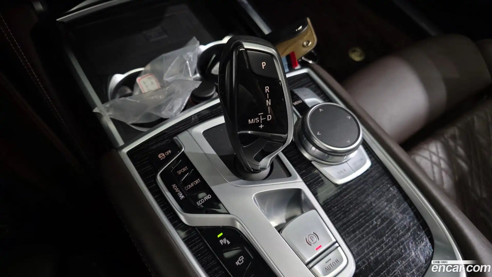 7-Series BMW 2021.11-INNER-009