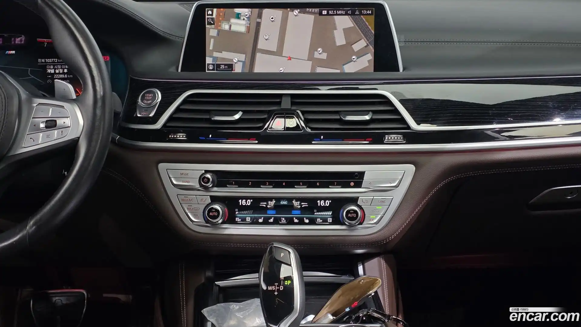 7-Series BMW 2021.11-OPTION-017