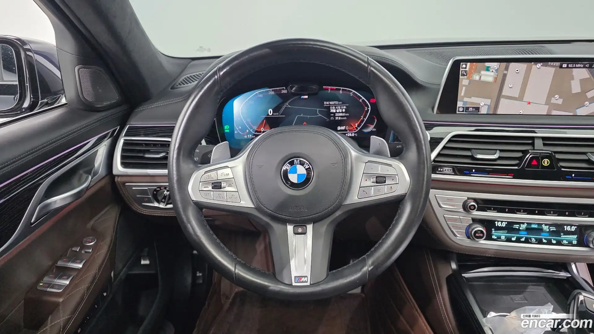 7-Series BMW 2021.11-OPTION-018