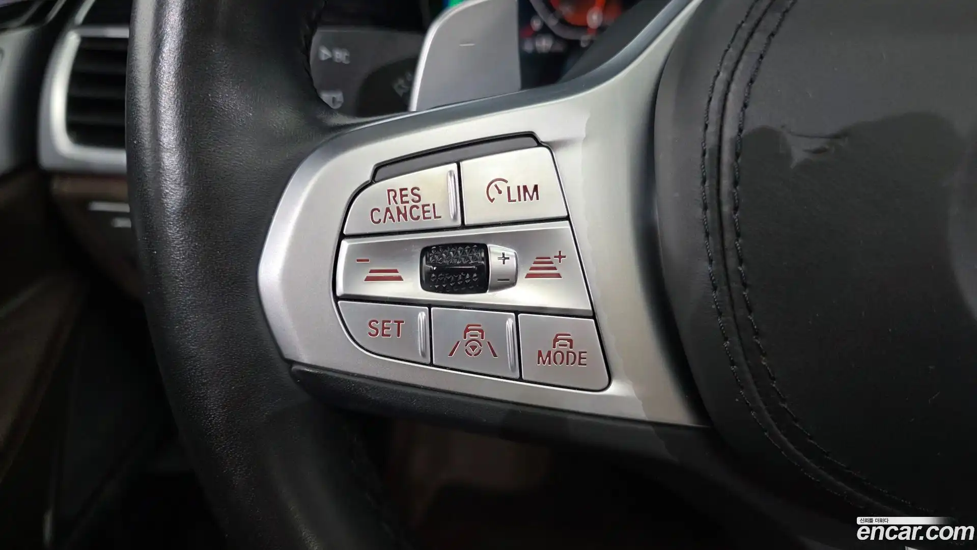 7-Series BMW 2021.11-OPTION-021