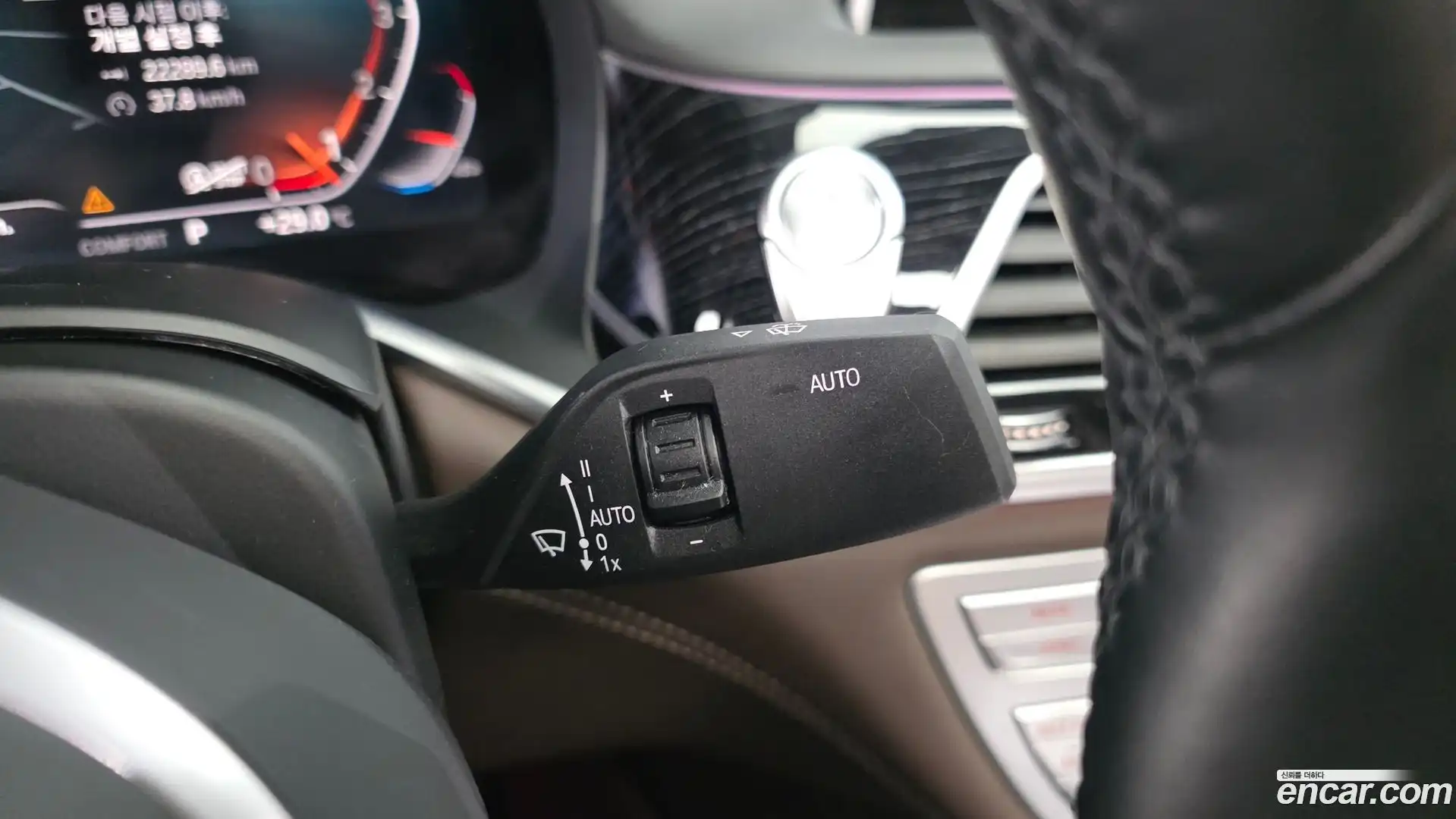 7-Series BMW 2021.11-OPTION-041