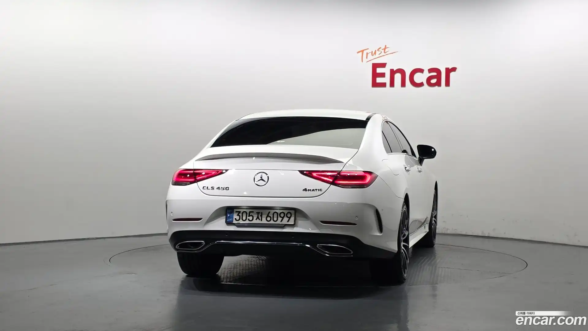 CLS-Class Mercedes-Benz 2021.5-OUTER-004