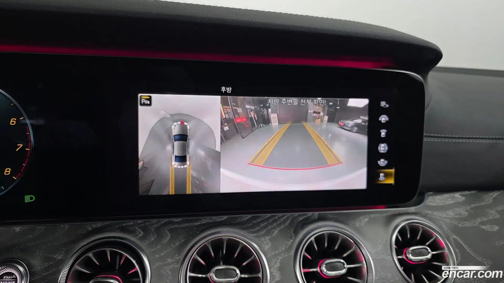 CLS-Class Mercedes-Benz 2021.5-OPTION-019