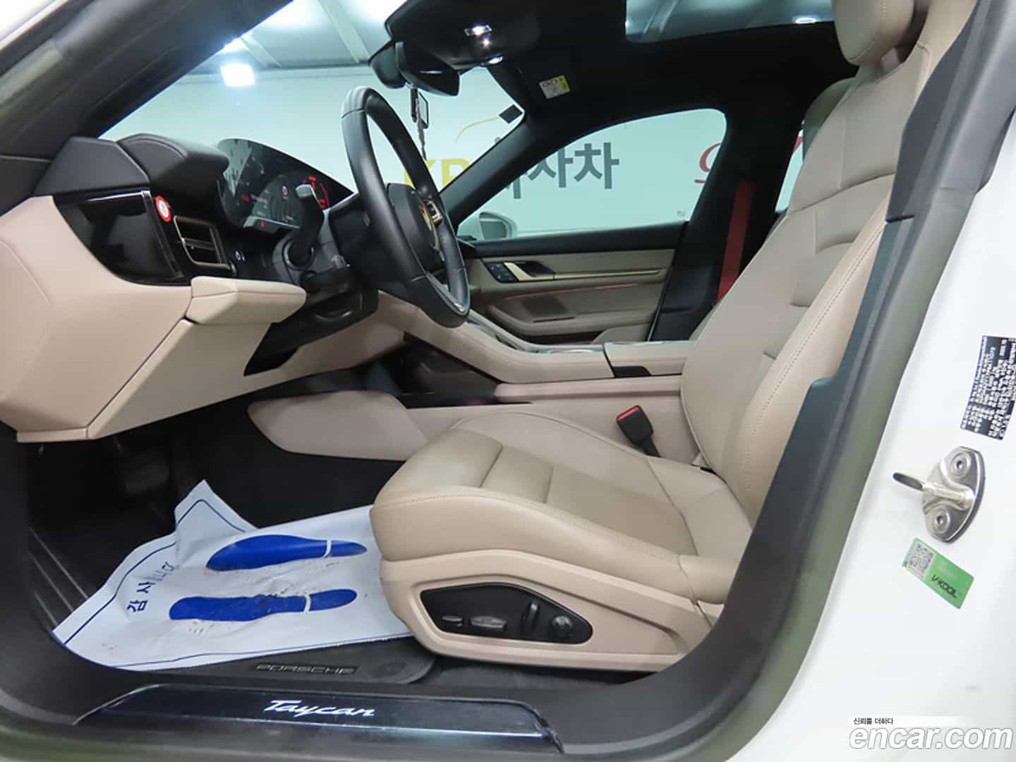 Taycan Porsche 2023.5-OUTER-005
