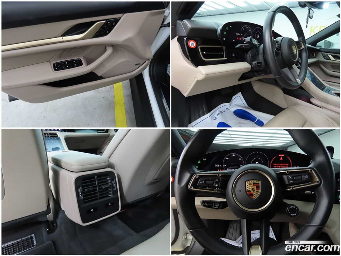 Taycan Porsche 2023.5-OPTION-020