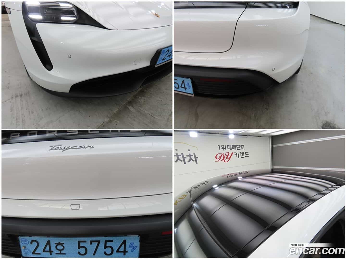 Taycan Porsche 2023.5-OPTION-021