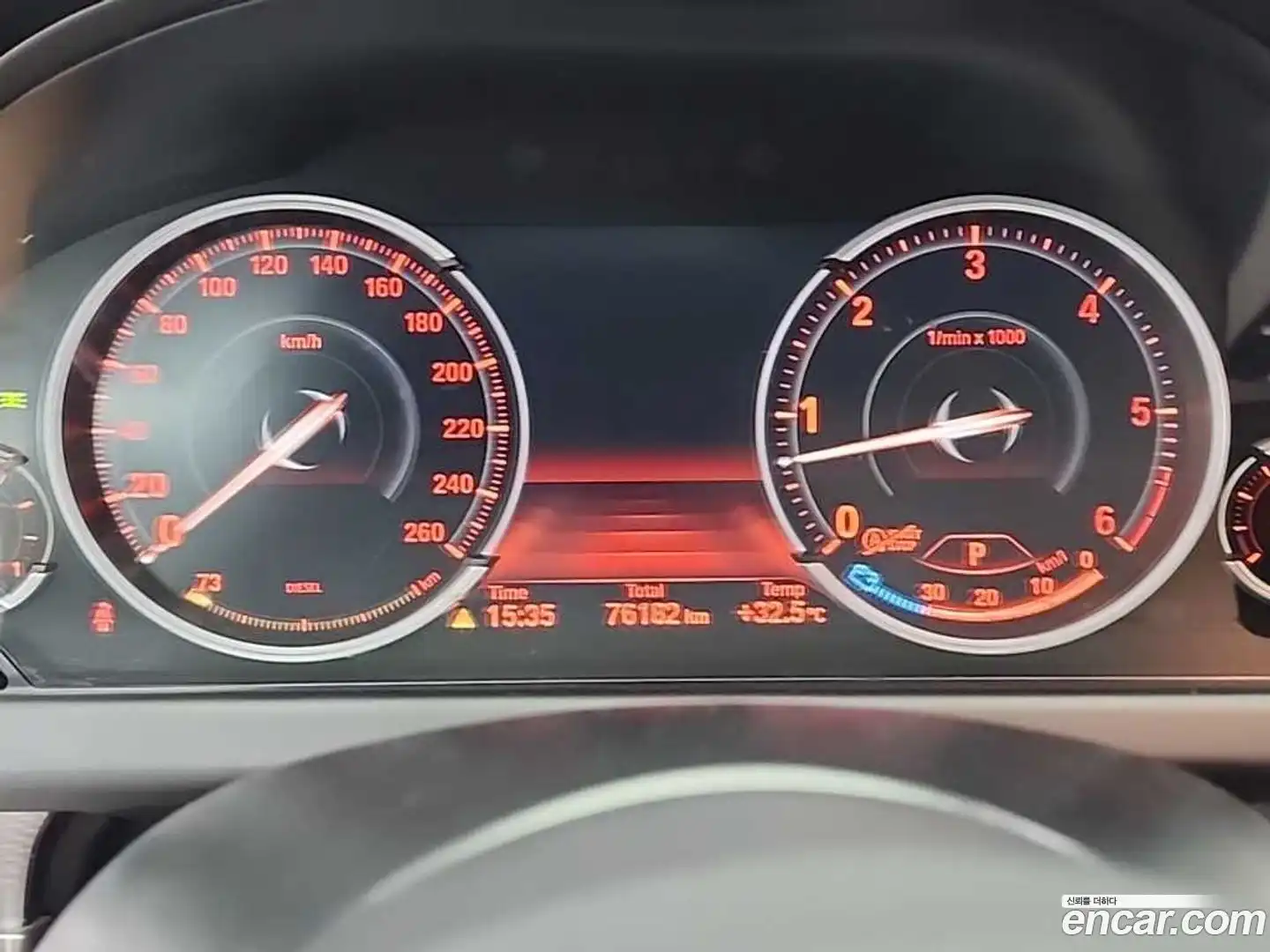 6-Series BMW 2016.5-OUTER-006