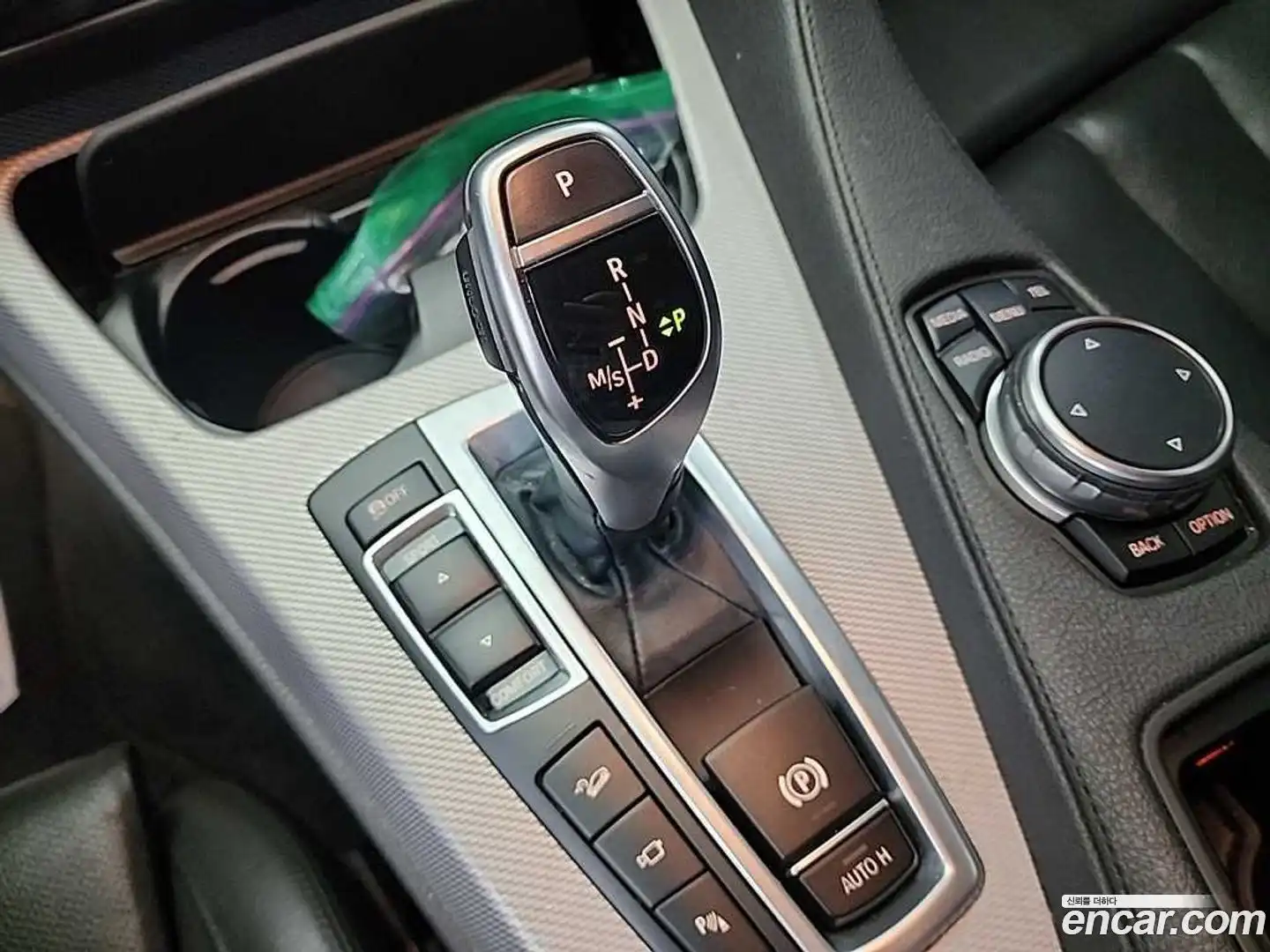 6-Series BMW 2016.5-INNER-008