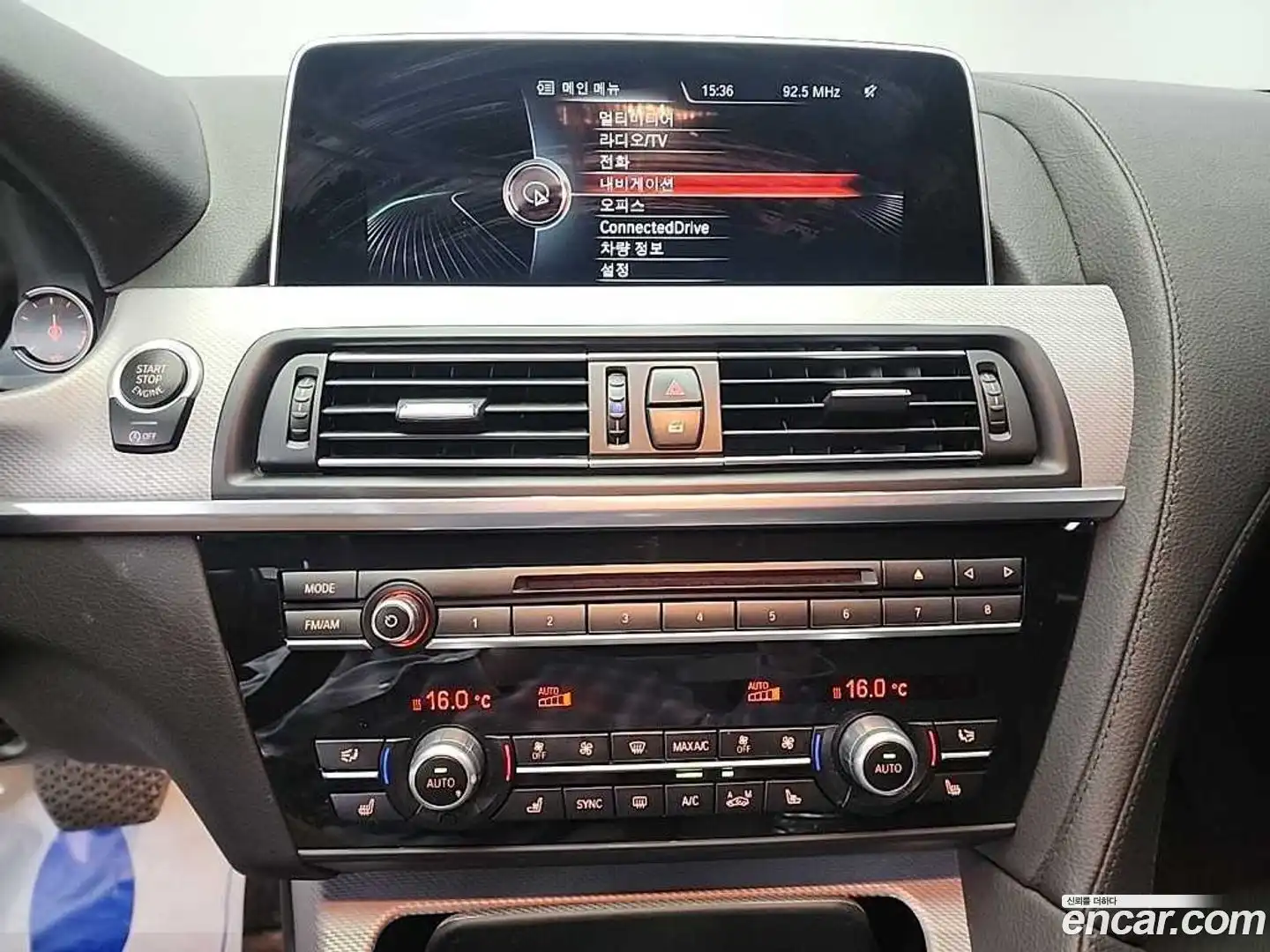 6-Series BMW 2016.5-INNER-010