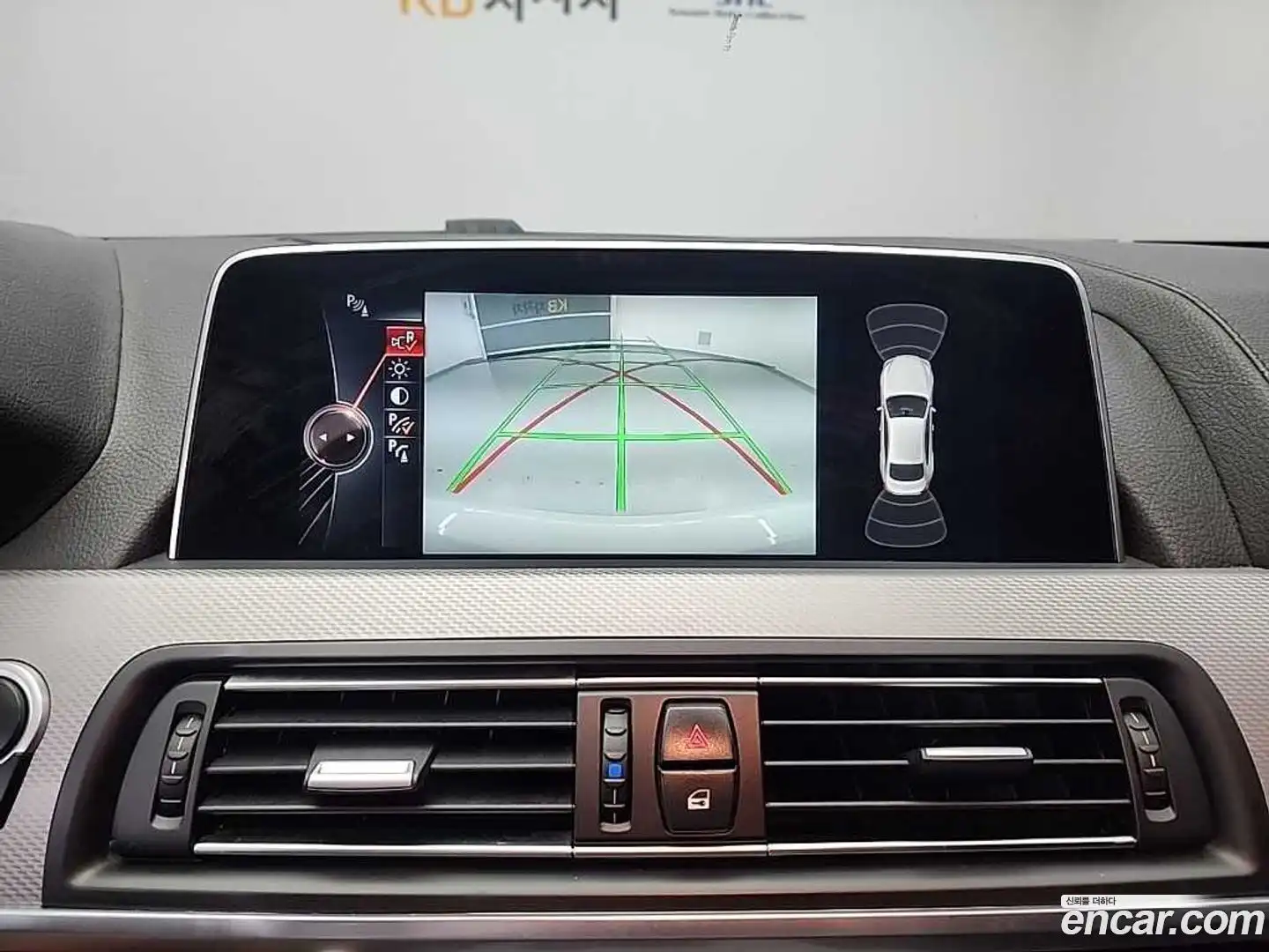 6-Series BMW 2016.5-OPTION-020
