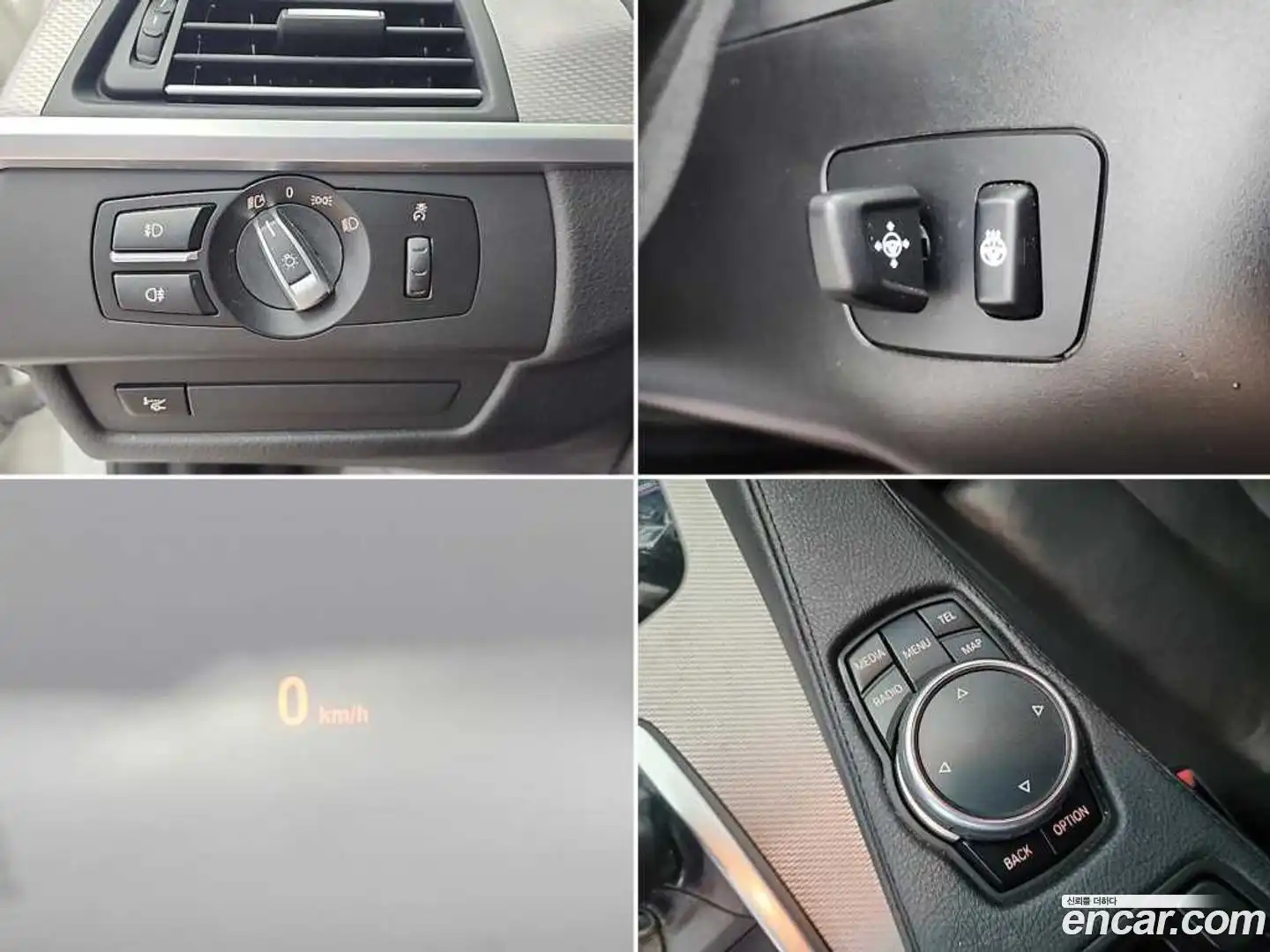 6-Series BMW 2016.5-OPTION-022