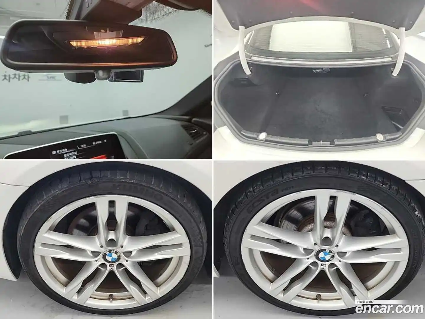 6-Series BMW 2016.5-OPTION-023