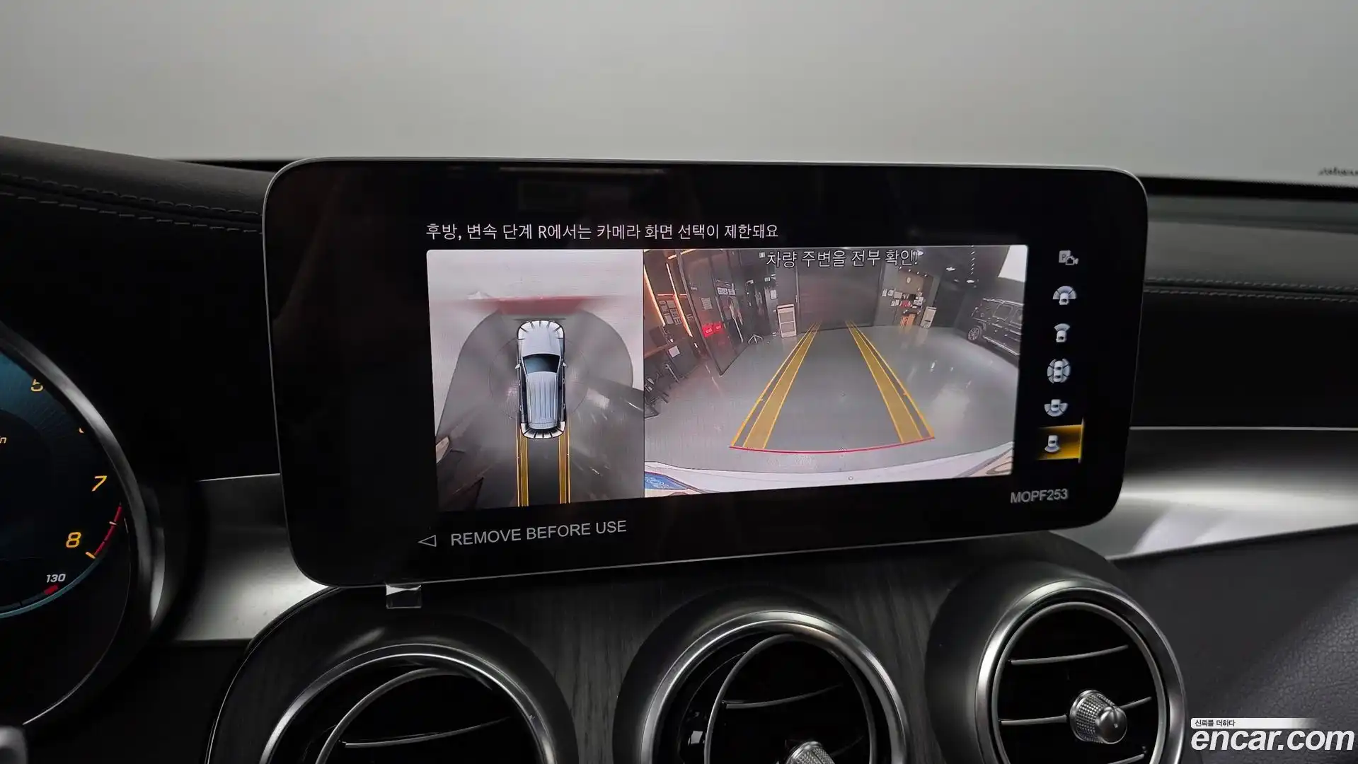 GLC-Class Mercedes-Benz 2022.6-OPTION-019