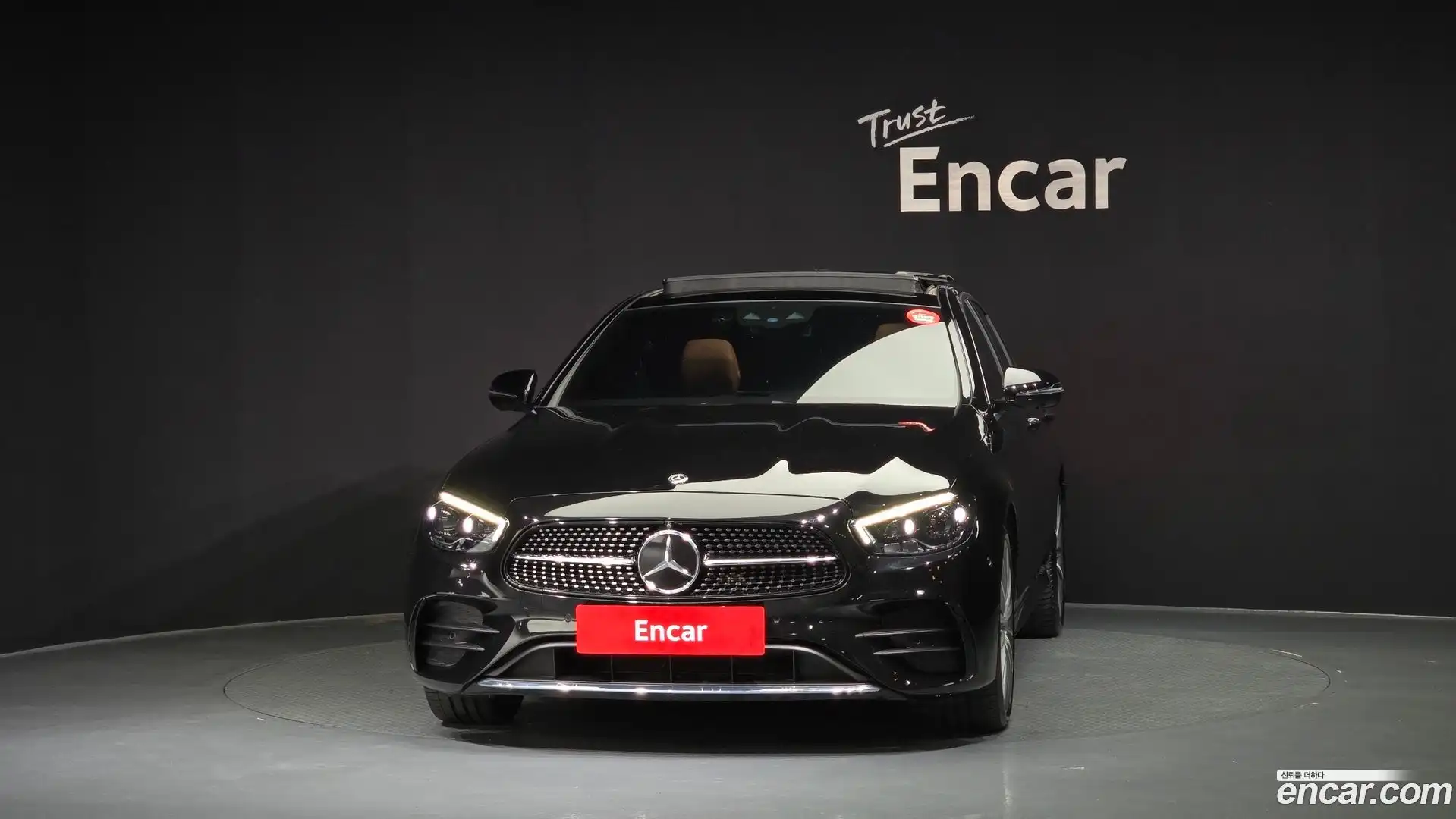 E-Class Mercedes-Benz 2021.5-OUTER-003