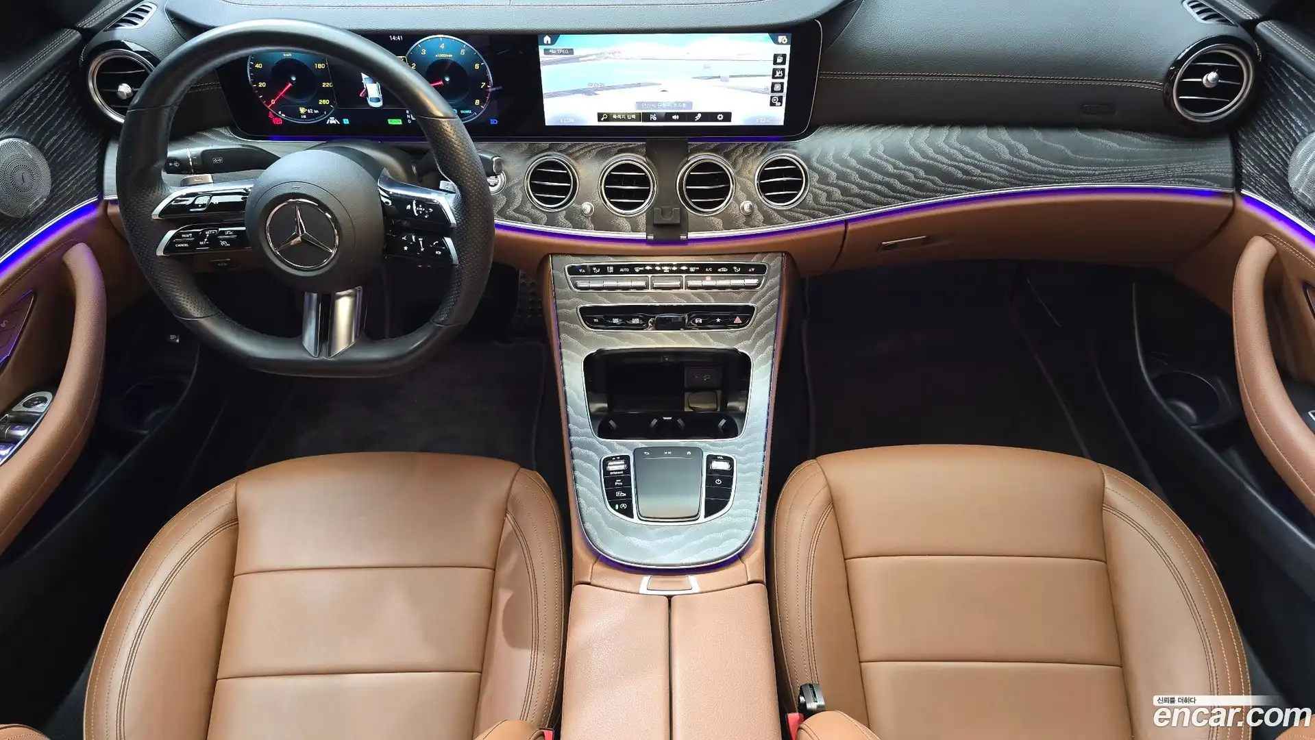 E-Class Mercedes-Benz 2021.5-INNER-007
