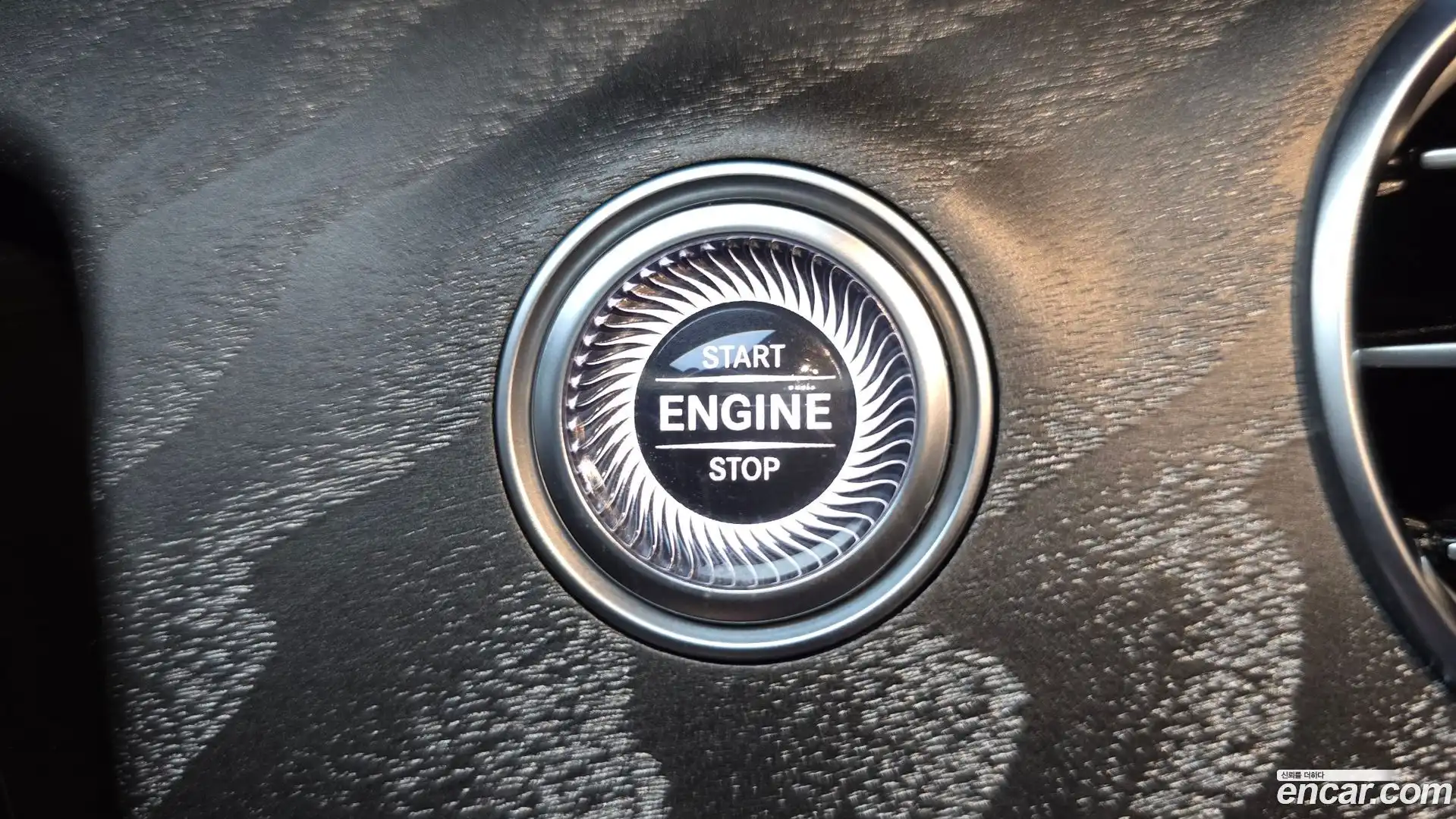 E-Class Mercedes-Benz 2021.5-OPTION-041
