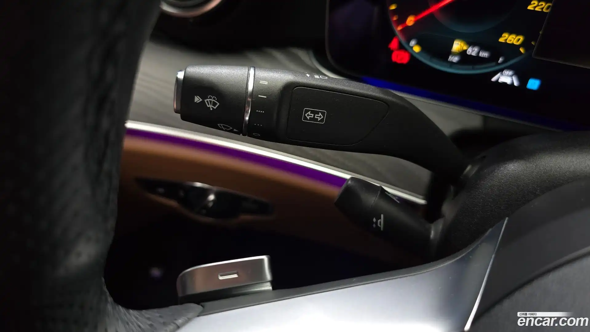 E-Class Mercedes-Benz 2021.5-OPTION-042