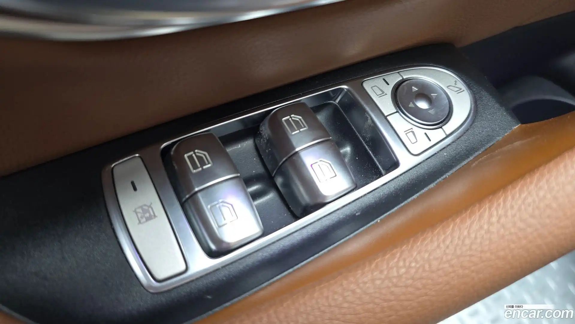E-Class Mercedes-Benz 2021.5-OPTION-043