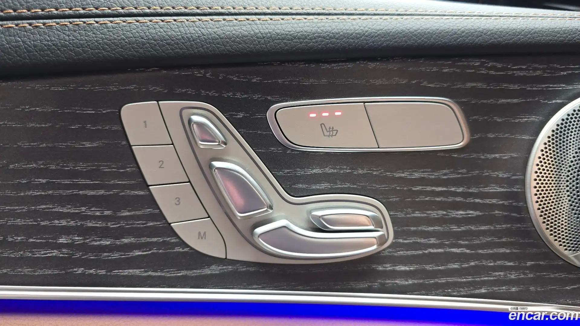 E-Class Mercedes-Benz 2021.5-OPTION-045