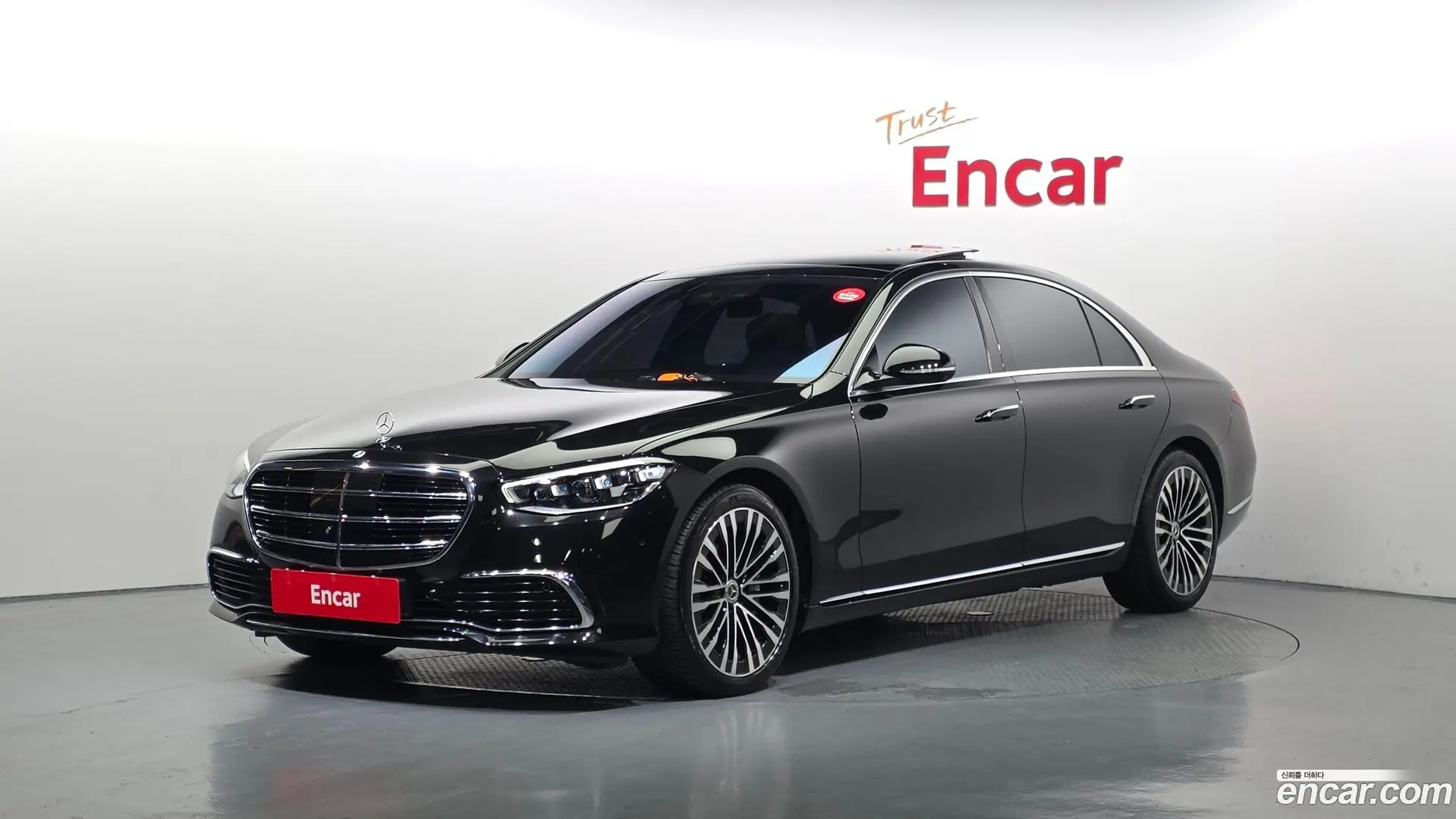 Main__Slider__Photo:S-Class Mercedes-Benz 2021.4-0