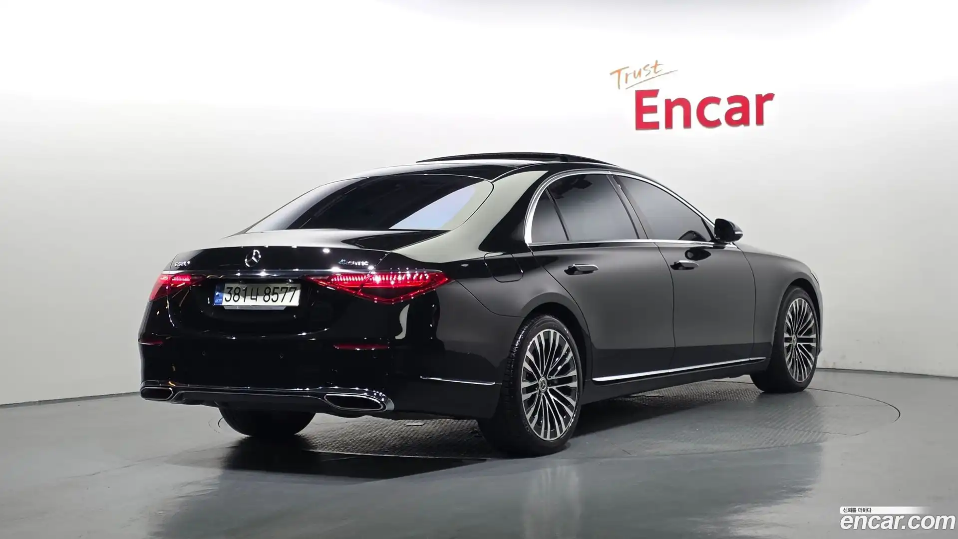 S-Class Mercedes-Benz 2021.4-OUTER-002