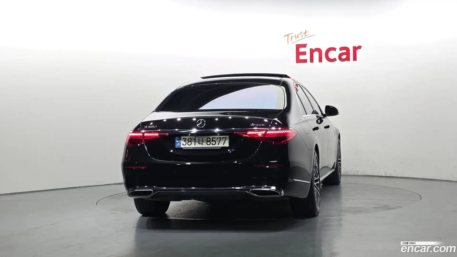 S-Class Mercedes-Benz 2021.4-OUTER-004