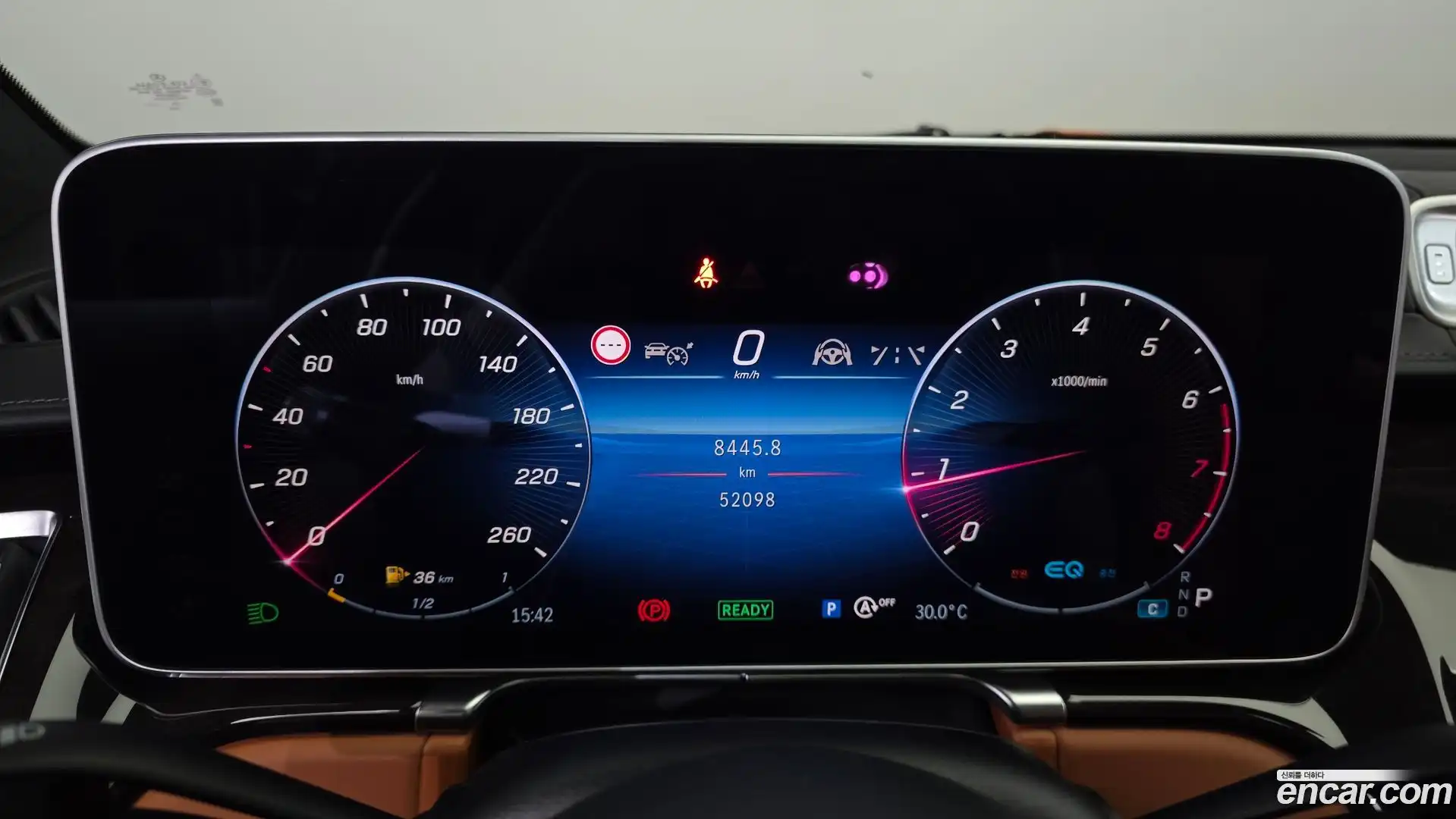 S-Class Mercedes-Benz 2021.4-INNER-008