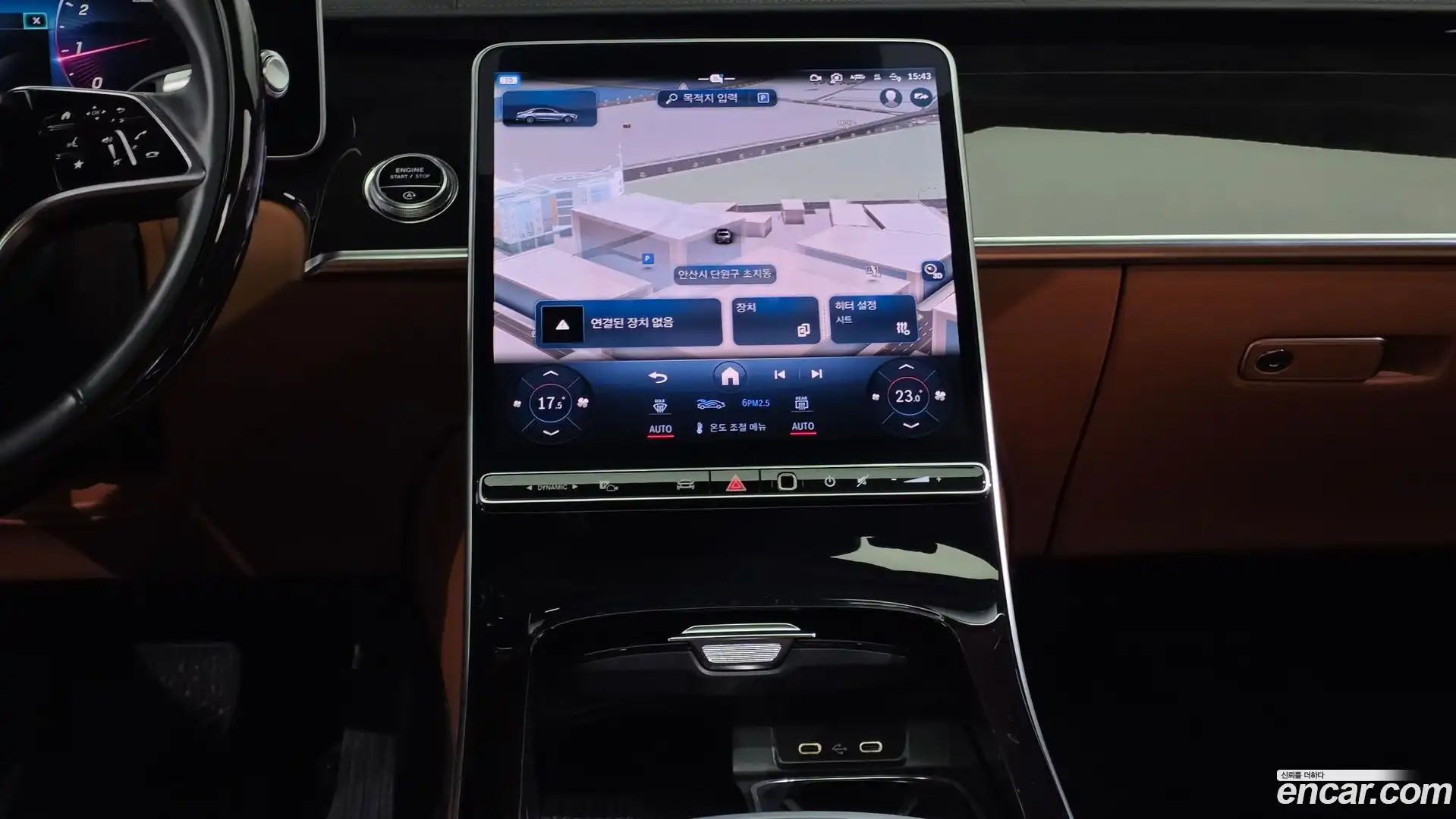 S-Class Mercedes-Benz 2021.4-OPTION-018