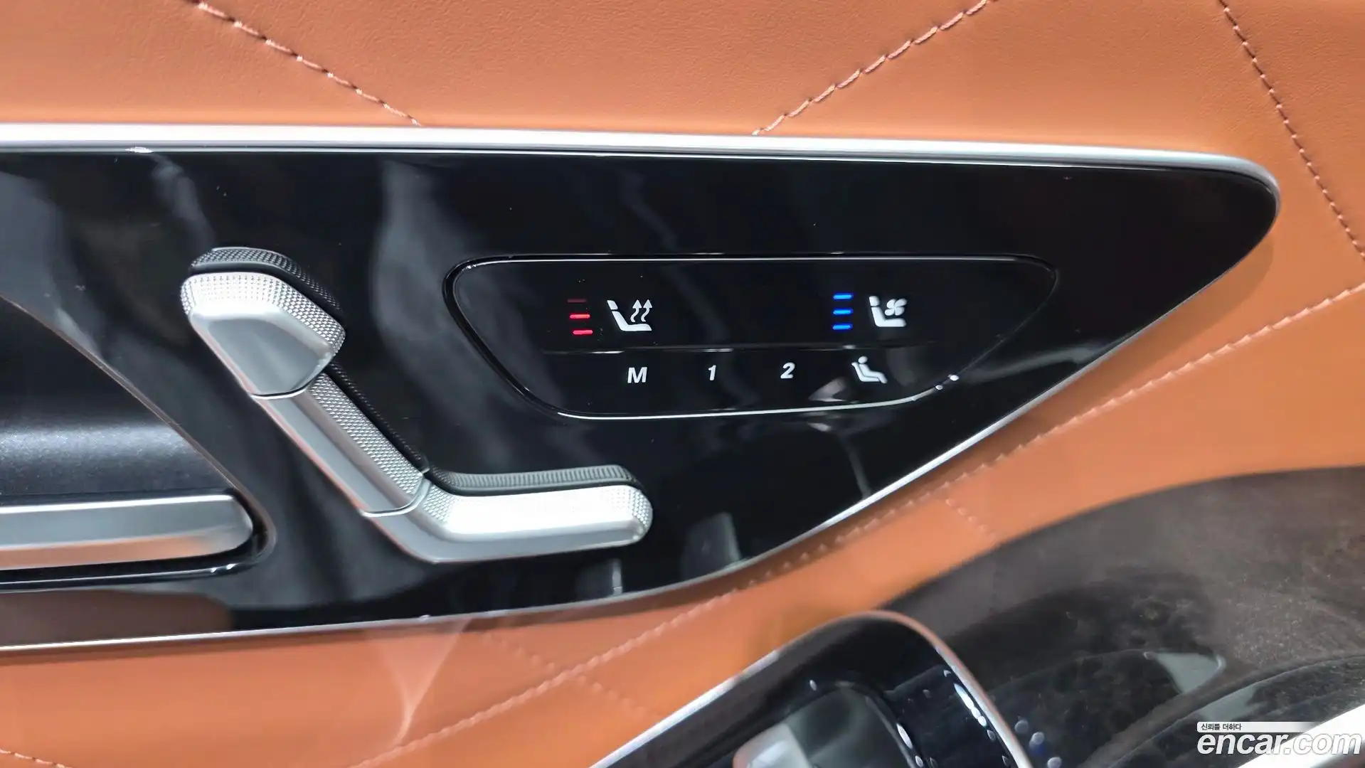 S-Class Mercedes-Benz 2021.4-OPTION-041