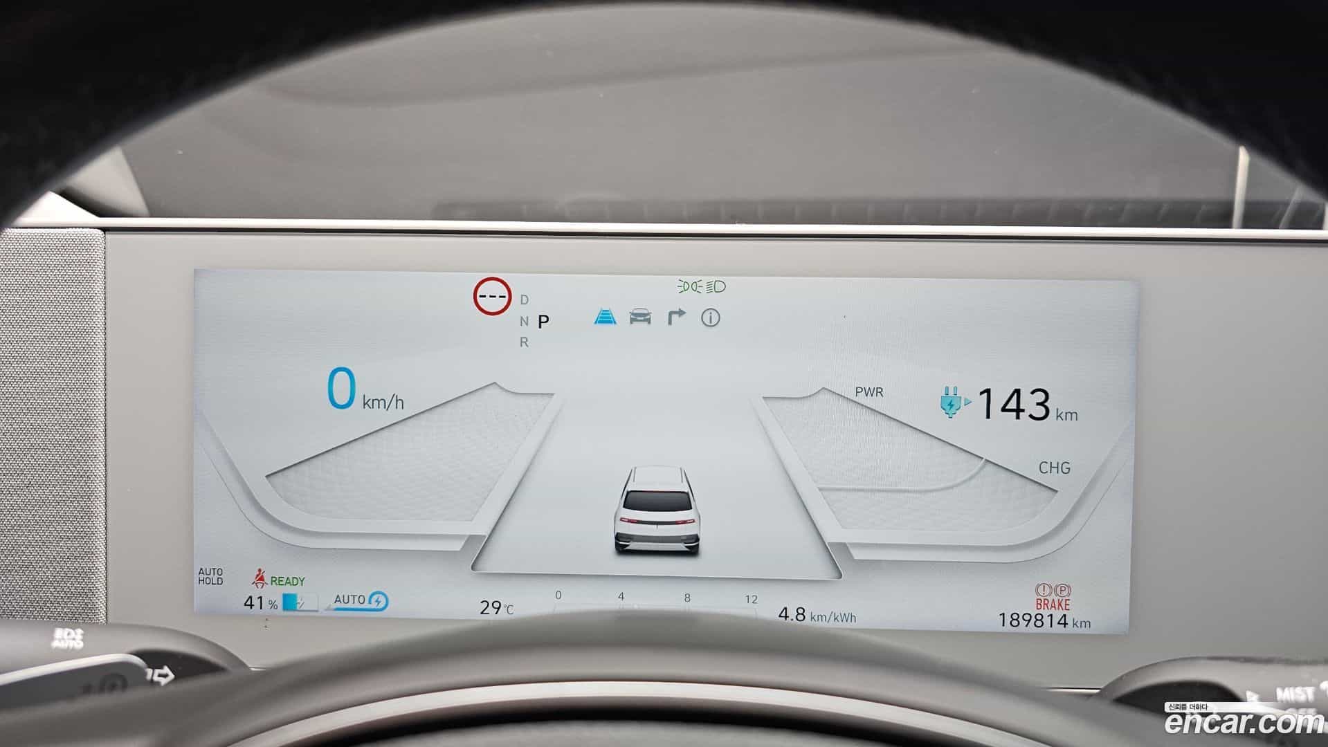 Ioniq5 Hyundai 2023.4-INNER-008