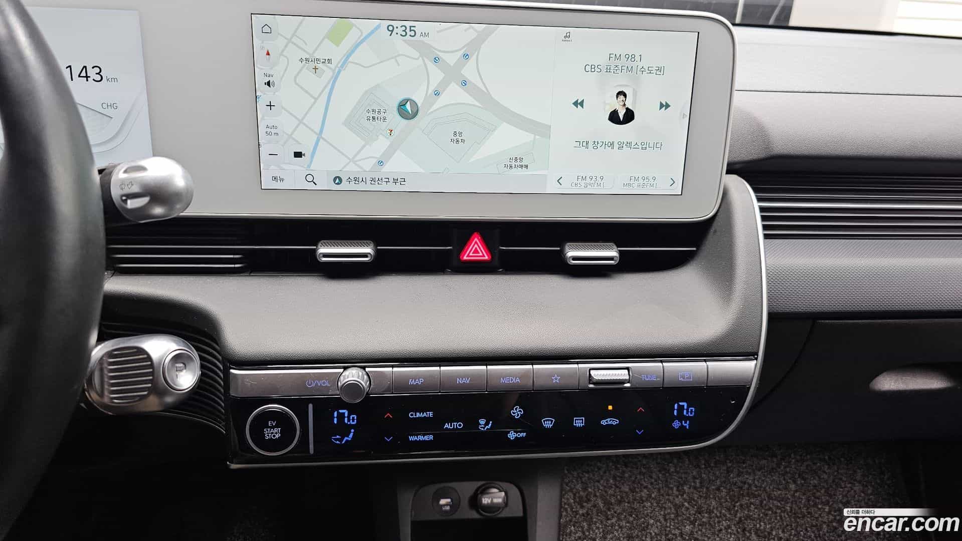 Ioniq5 Hyundai 2023.4-OPTION-017