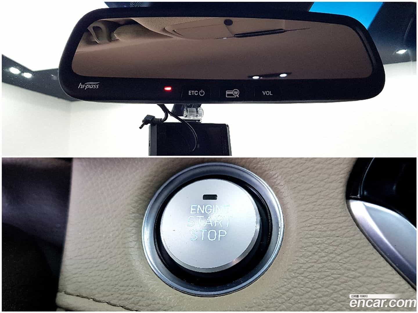 Grandeur Hyundai 2017.6-OPTION-017