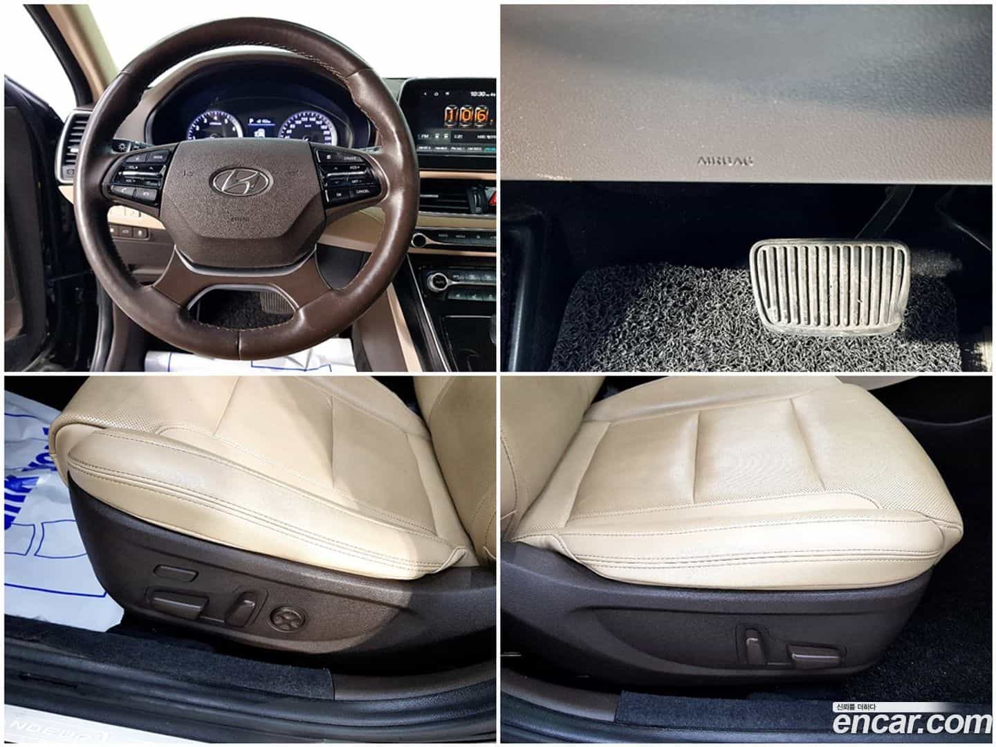 Grandeur Hyundai 2017.6-OPTION-021