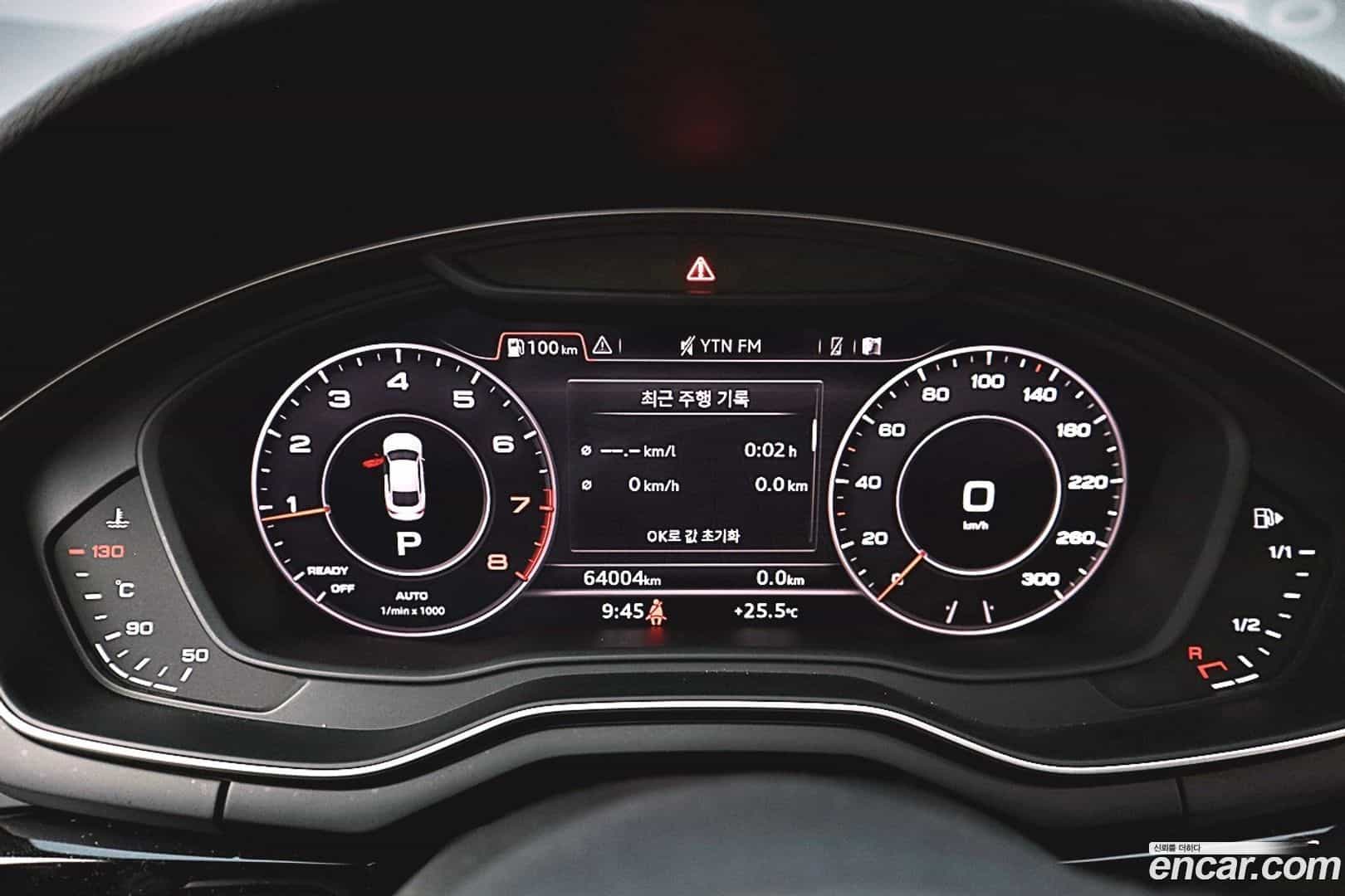 A5 Audi 2019.11-INNER-008