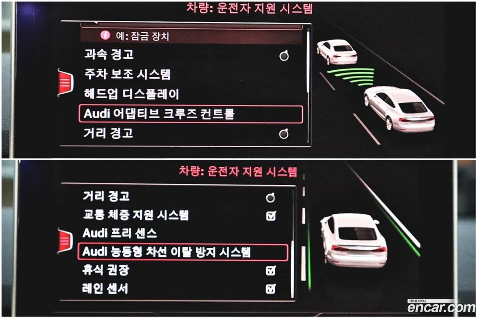 A5 Audi 2019.11-OPTION-018