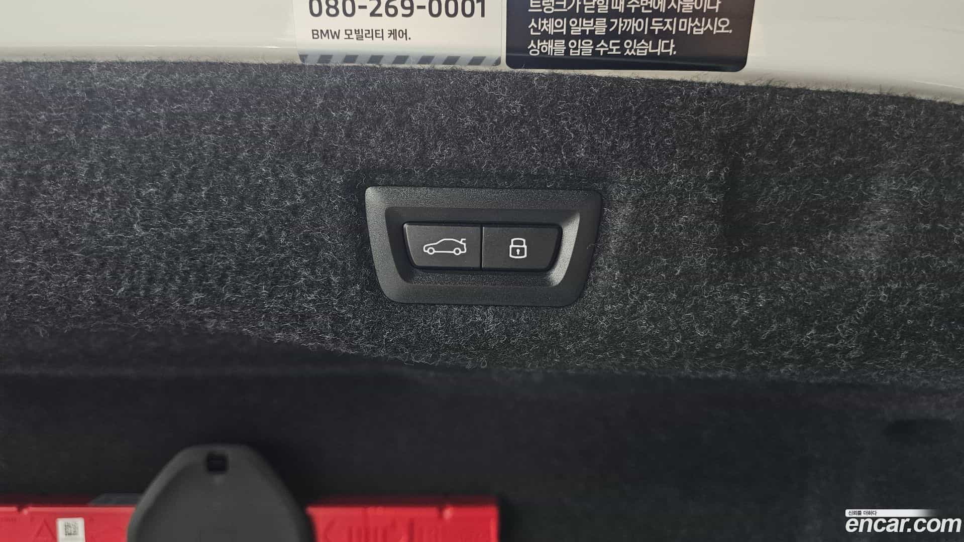 5-Series BMW 2025.4-OPTION-046