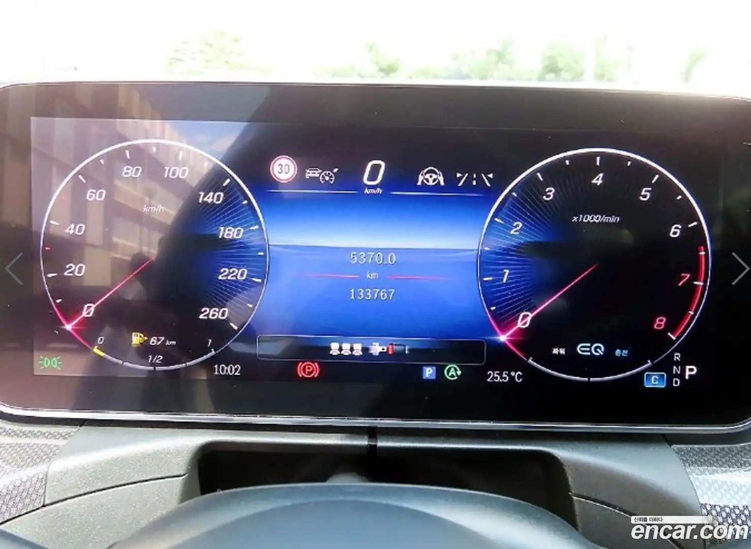 C-Class Mercedes-Benz 2022.5-INNER-009