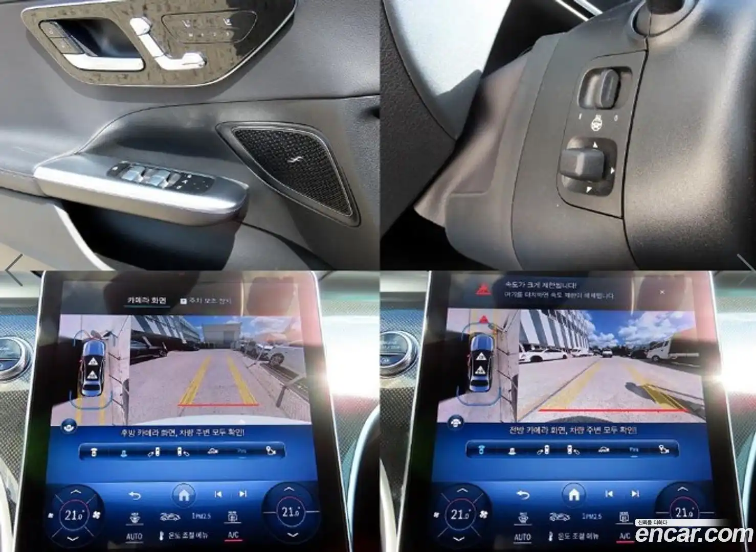 C-Class Mercedes-Benz 2022.5-OPTION-023