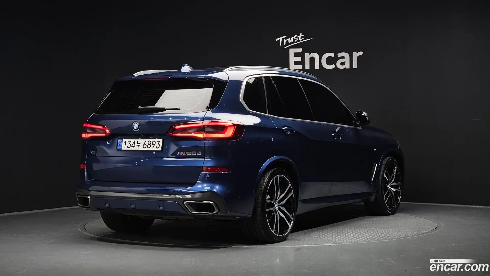 X5 BMW 2019.1-OUTER-002