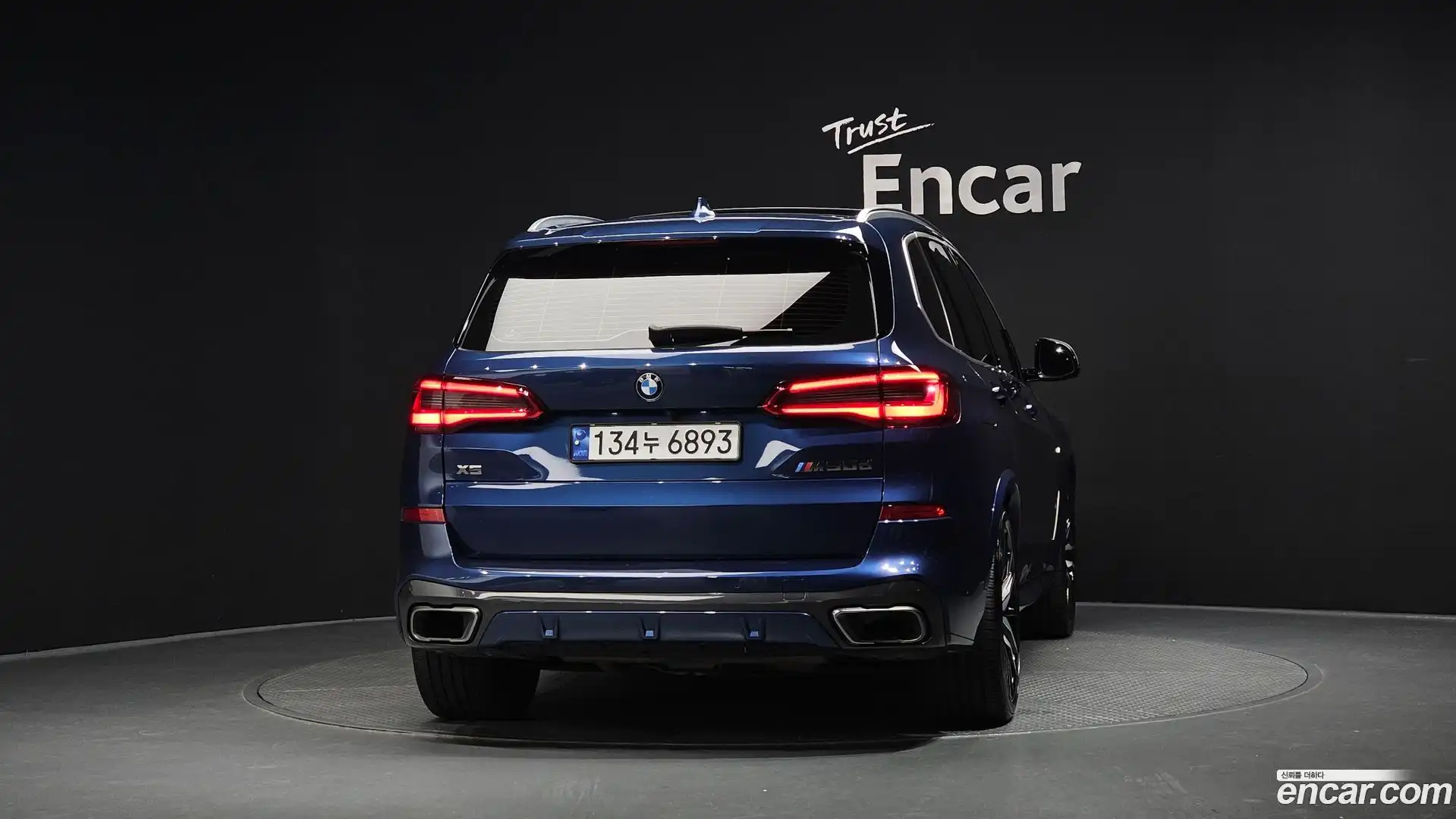 X5 BMW 2019.1-OUTER-004