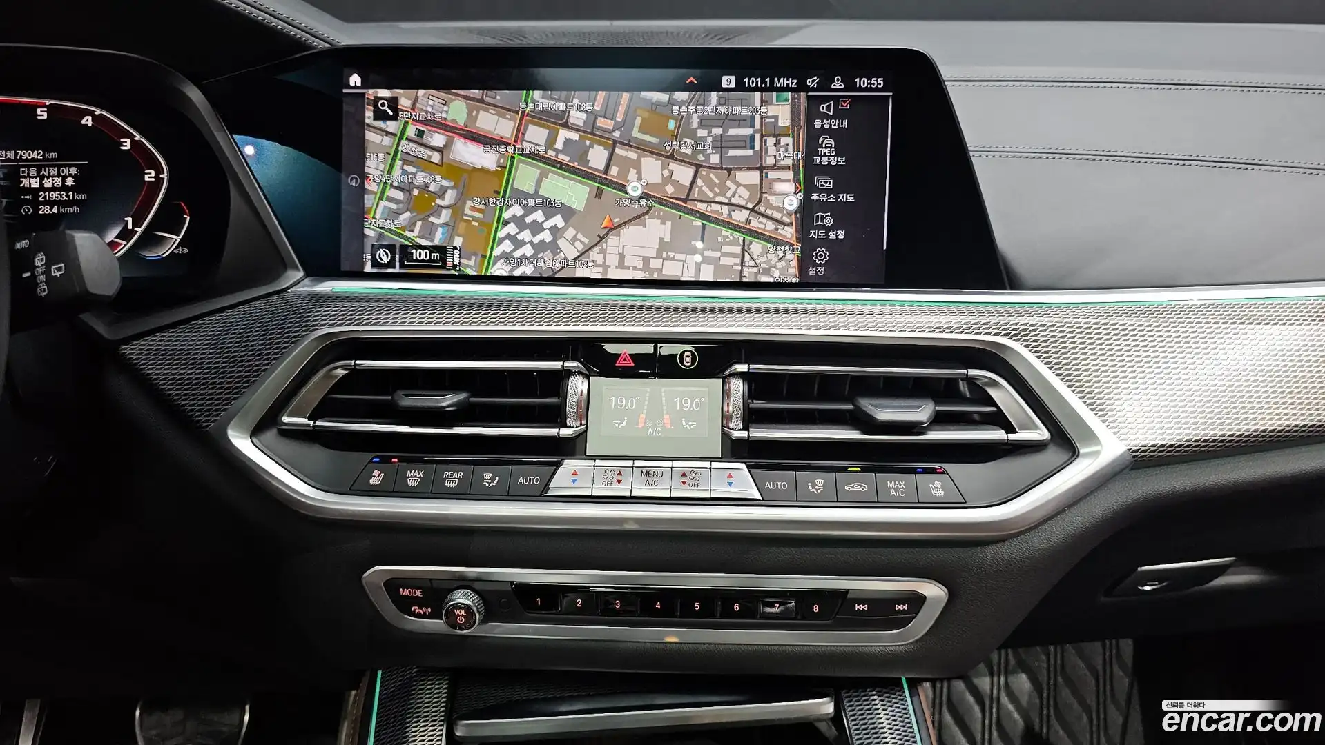 X5 BMW 2019.1-OPTION-018