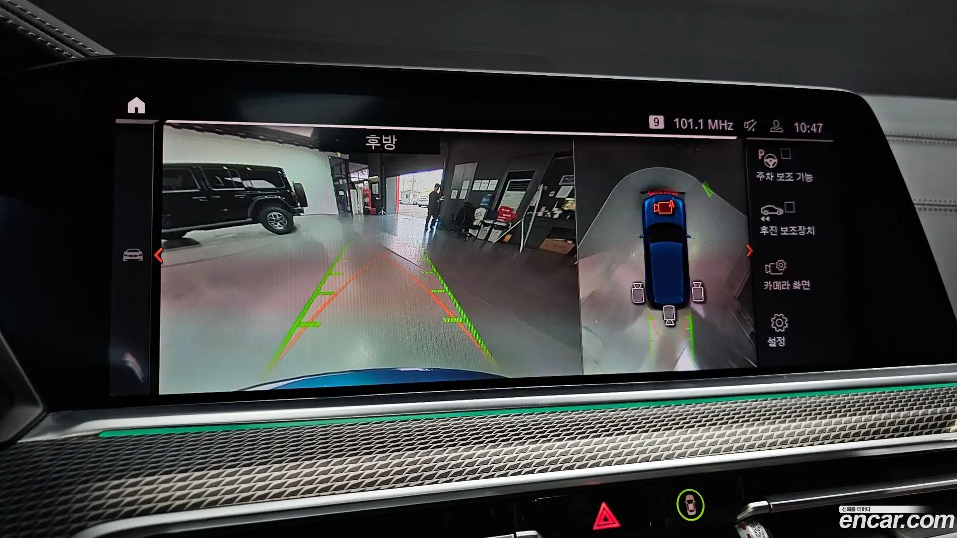 X5 BMW 2019.1-OPTION-019