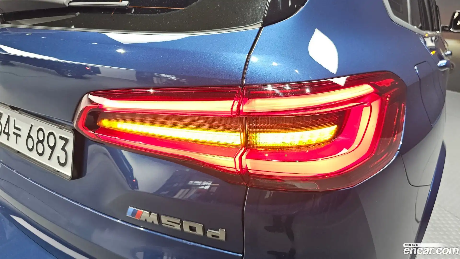 X5 BMW 2019.1-OUTER-033